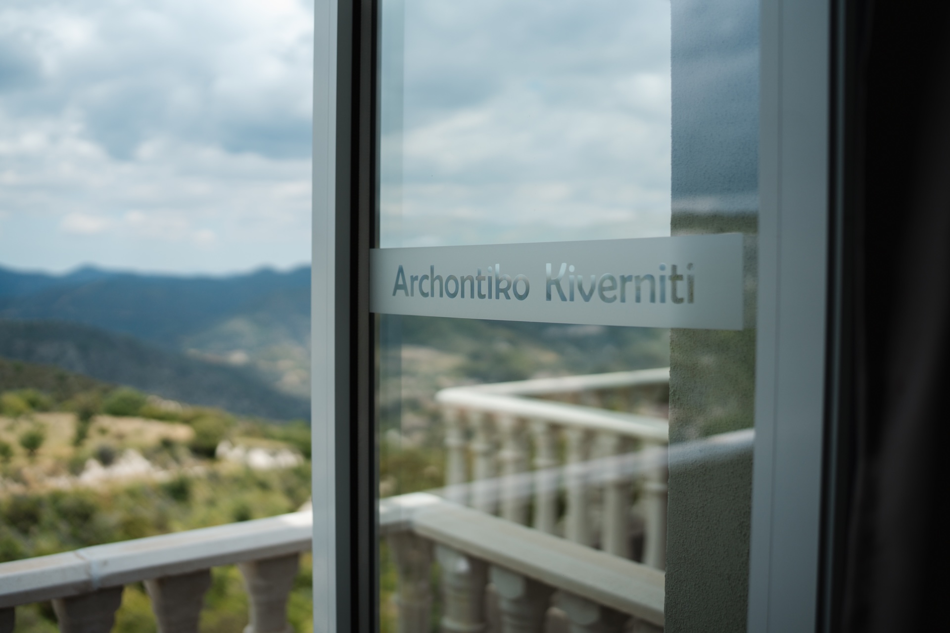 Archontiko_024